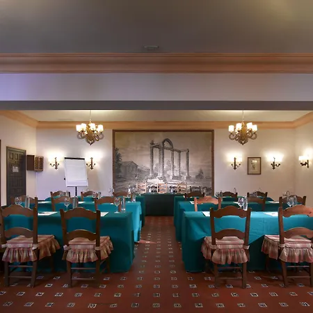 ホテル パラドール デ ウベダ